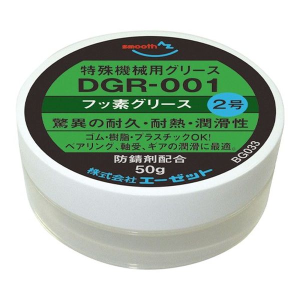 【メーカー在庫あり】 エスコ ESCO 50g フッ素グリース EA920SD-6A HD店