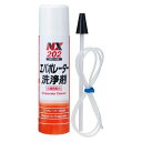 【メーカー在庫あり】 エスコ ESCO 180ml カーエアコン洗浄・抗菌剤(泡タイプ) EA922AJ-401 HD店