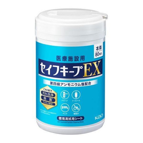 【メーカー在庫あり】 エスコ ESCO 140x200mm 除菌・洗浄ペーパー(80枚) EA922HB-14B HD店