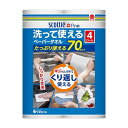 【メーカー在庫あり】 エスコ ESCO 231x275mm ペーパータオル(70カット/4ロール) EA929DF-16A HD店(2)
