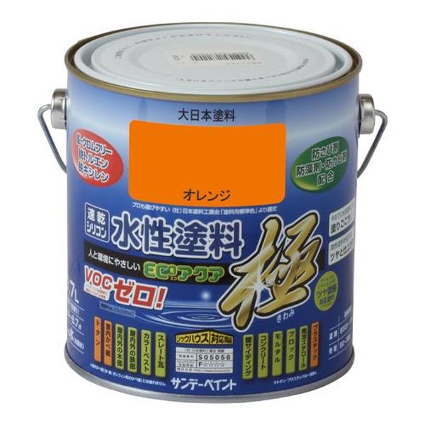 【メーカー在庫あり】 エスコ ESCO 0.7L [水性]多目的塗料(橙) EA942E-51 HD店