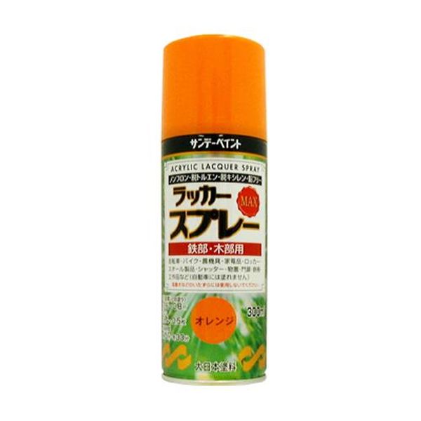 ●カラー…オレンジ●内容量…300ml●乾燥時間（表面乾燥）…20℃：約15分冬期：約30分●塗り面積(2回塗り)…約0.6〜0.8m2●用途…自転車、バイク、農機具、ロッカー、スチール製品、シャッター、物置、門扉、鉄柵など工作品など。●うすめ液…不要（エアゾールタイプ）●つや有り●アクリル樹脂系ラッカー塗料●作業効率が良い、超速乾タイプ●強靭な塗膜が美しいつやを長期間保ちます。●ノンフロン、トルエン、キシレン、鉛・クロムフリーで安心して使用できるスプレーです。EA942EM-211A楽天 HD店