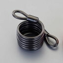 【メーカー在庫あり】 エスコ ESCO 8.0mmx1.8m スチールワイヤー(黒) EA983SF-121 HD店