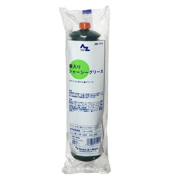 Other - 【メーカー在庫あり】 エスコ ESCO 400g/- 5℃〜 70℃ グリース(シャーシー/20本) EA991C-20B HD店
