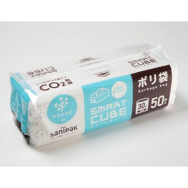 【メーカー在庫あり】 エスコ ESCO 550x700mm/30L ポリ袋(半透明/50枚) EA995AD-704 HD店