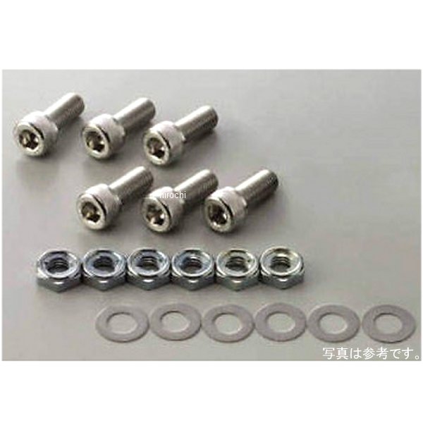 ゲイルスピード GALE SPEED クッシュドライブボルトセット P1.25 M10x33mm 6本入り 28200127 HD店