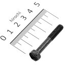 カワサキ純正 ボルト アプセット 6X40 112BB0640 HD店