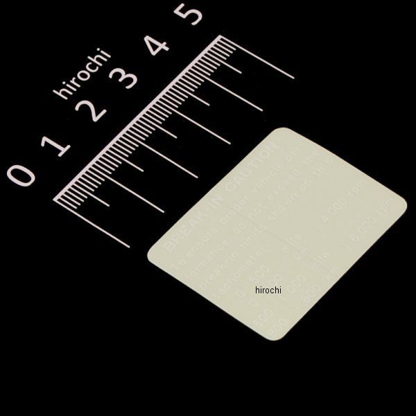 カワサキ純正 ラベル ワーニング ブレーキ イン コーション 56040-1007 HD店