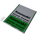 カワサキ純正 KAWASAKIステッカーセット14 J7010-0161 HD店