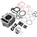 【メーカー在庫あり】 SP武川 Sステージ ボアアップキット 88cc 6V DAX70 01-05-3008 HD店