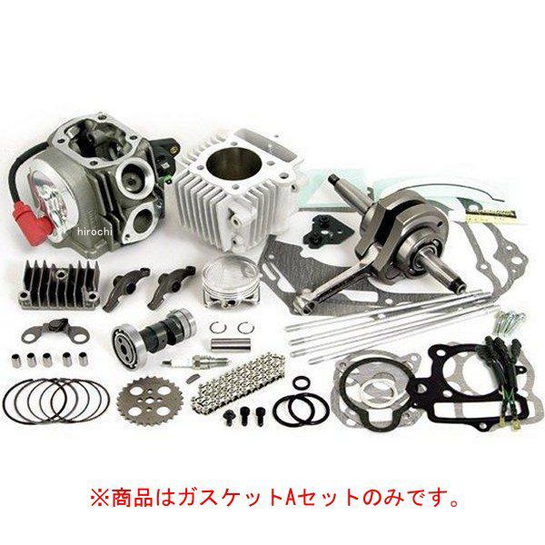 SP武川 ガスケットAセット(124CC) RSTS 01-13-0611 HD店