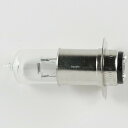 【メーカー在庫あり】 NBS バイクパーツセンター ヘッドライトバルブ 12V 35/36.5W 10個入り 905507 HD店