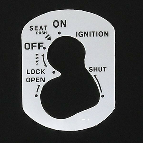 【メーカー在庫あり】 NBS バイクパーツセンター キーシャッターリカバーシール ホンダA 10枚入り 909601 HD店