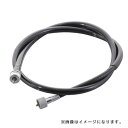 【メーカー在庫あり】 キタコ タコメーターケーブル 450mm 907-1013000 HD店