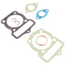 【メーカー在庫あり】 キタコ パッキンSET-A 115/125/145cc用 エイプ 960-1413300 HD店