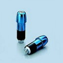 【メーカー在庫あり】 ハリケーン アルミ削り出しサイドキャップ ブルー Φ7/8インチハンドル用 HB0302BU HD店