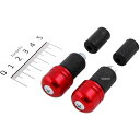 【メーカー在庫あり】 ハリケーン アルミ削り出しサイドキャップ レッド Φ7/8インチハンドル用 HB0311R HD店
