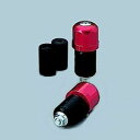 【メーカー在庫あり】 ハリケーン アルミ削り出しサイドキャップ レッド Φ7/8インチハンドル用 HB0312R HD店