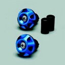 【メーカー在庫あり】 ハリケーン アルミ削り出しサイドキャップ ブルー Φ7/8インチハンドル用 HB0318BU HD店