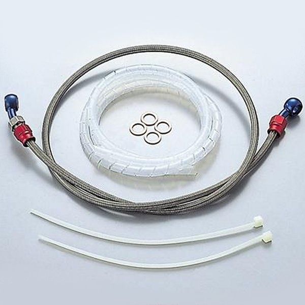 【メーカー在庫あり】 ハリケーン SURE SYSTEM LINE 130cm HB7P130S HD店