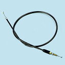 【メーカー在庫あり】 ハリケーン クラッチケーブル (+300mmロング) GSX400インパルス HB6533 HD店
