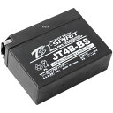 SP武川 12VシールタイプMFバッテリー 汎用 JT4B-BS 05-11-0014 HD店