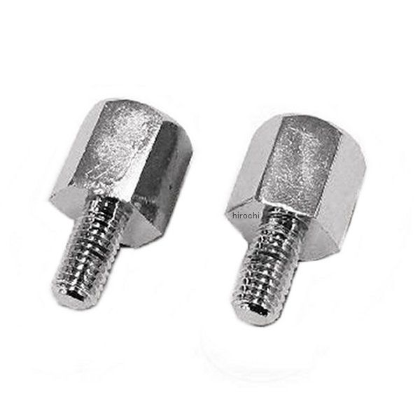 SP武川 ミラーアダプター 2個1セット 雄ネジ M8mm 雌ネジ M10mm 汎用 06-01-100 HD店