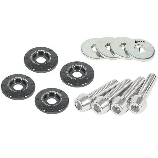 【メーカー在庫あり】 SP武川 アルミ削り出しヘッドライトカウルサイドカラー 09-11-0165 HD店