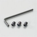 【メーカー在庫あり】 キタコ ホーローセット (平先) M5 x P0.8 長さ:12mm 0900-004-05012 HD店