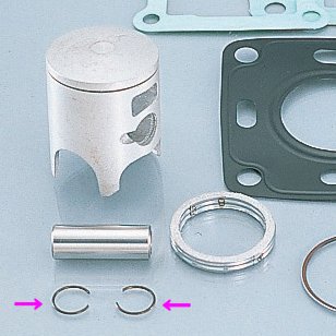 【メーカー在庫あり】 キタコ ピストンピンクリップ 14mm 0900-354-00140 HD店