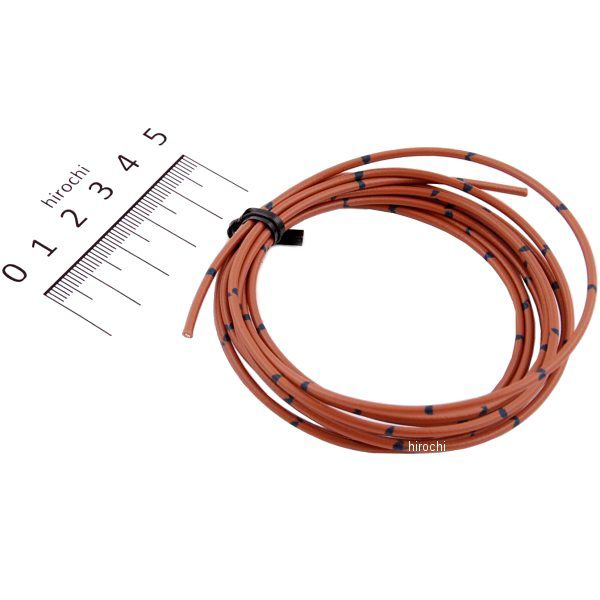 【メーカー在庫あり】 キタコ 純正色 ハーネス(AVS0.5)茶 0900-755-00210 HD店