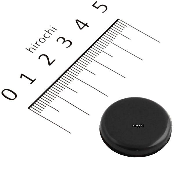 0900-755-09115キタコ グロメット(PVC) クローズドタイプ 0900-755-09115 HD店