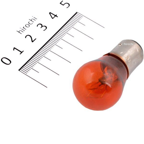 【メーカー在庫あり】 キジマ バルブ S25 ダブル球 アンバー 12V21/5W 1個入り 217-6048 HD店