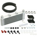 キタコ ニュースーパーオイルクーラーキット グロム 黒 360-1432920 HD店