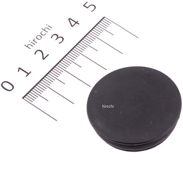 【メーカー在庫あり】 キジマ ヘッドライドバイザー プラグ XL、ダイナ HD-04232 HD店