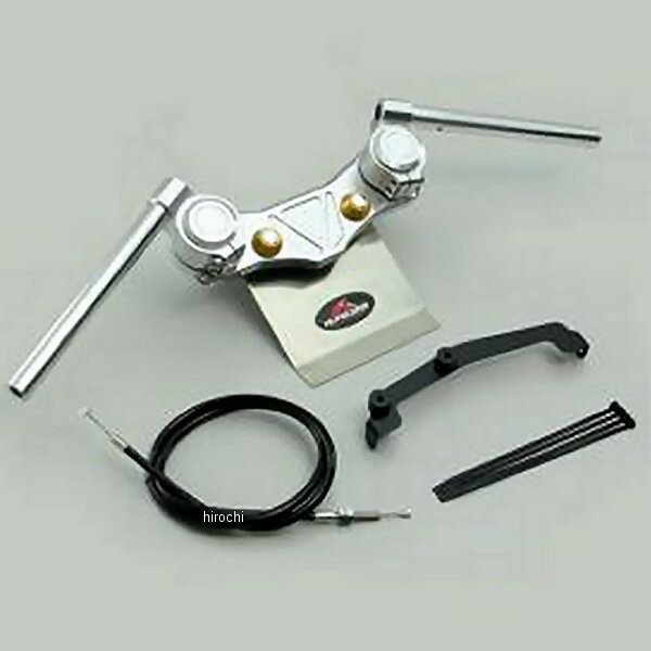 ハリケーン ジュラルミンセパレートハンドルキット MT-09 ゴールド HS6016G HD店