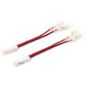 【メーカー在庫あり】 SP武川 ウインカーサブハーネス 2個1セット スズキ用 09-03-0008 HD店