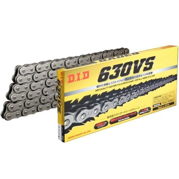 4525516262729 DID 大同工業 チェーン 630VS V シリーズ スチール 122L カシメ 630VS-122L-ST-XJ HD店