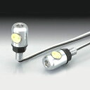 【メーカー在庫あり】 LED ボルトセット ブルー 802-0901010 HD店