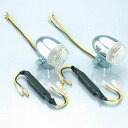 【メーカー在庫あり】 キタコ LEDウインカーランプセット 12V車用 クロームメッキ (2個入り) 831-0300000 HD店