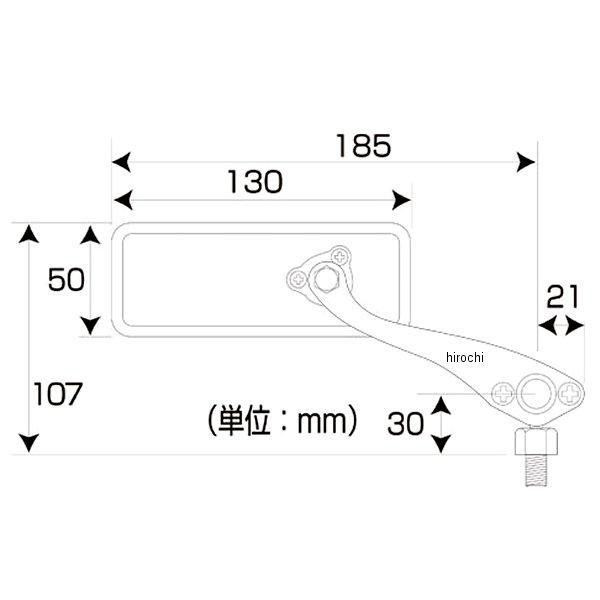 【メーカー在庫あり】 AMB-101-10 タナックス TANAX ボールJ / Tミラー（カク） 左右共通 クロームメッキ／ブルー鏡 4510819201469 HD店 3