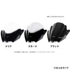 エムアールエー MRA スクリーン レーシング 00年-01年 YZF-R1 クリア 4520616764890 HD店