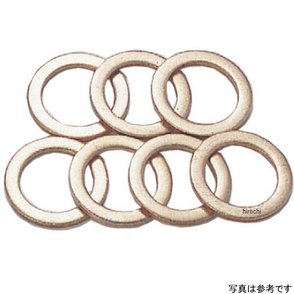 アクティブ ACTIVE クラッシュワッシャー 内径10mm 銅 4枚入り 20998004 HD店