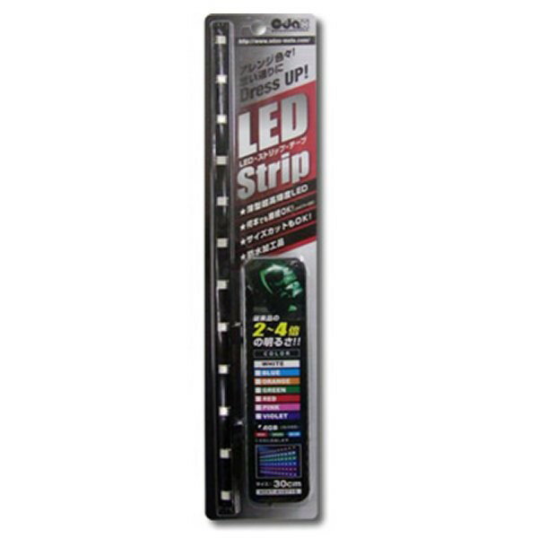 オダックス Odax LEDテープ LED ストリップ 30cm OXT-410715-W HD店