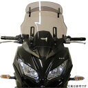 エムアールエー MRA スクリーン ヴァリオツーリング 15年-16年 ヴェルシス 1000、650 スモーク 4548916389636 HD店
