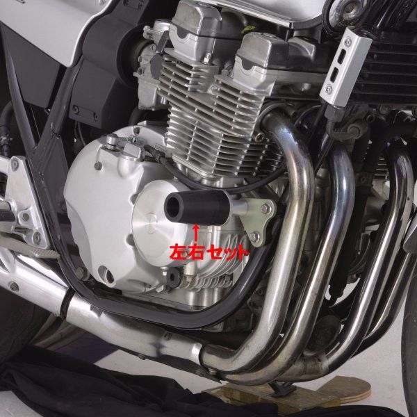 【メーカー在庫あり】 デイトナ エンジン プロテクター XJR400/S/R 79929 HD店