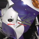 デイトナ エンジン プロテクター GSX1300Rハヤブサ(99-07) 79931 HD店