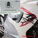 【メーカー在庫あり】 デイトナ エンジンプロテクター片側キット GSX1300Rハヤブサ 左側専用 90048 HD店
