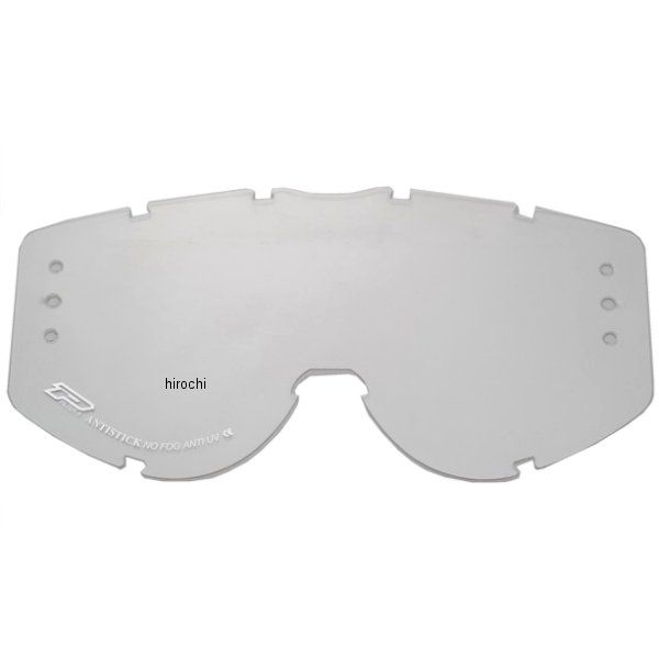 【メーカー在庫あり】 プログリップ PRO-GRIP 3215 クリアレンズ 90854 HD店