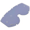 【メーカー在庫あり】 プログリップ PRO-GRIP 3220 スモークレンズ 90855 HD店(2)